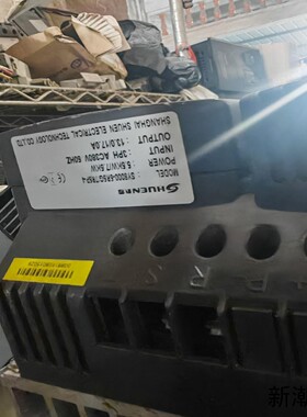 数恩SY8000系列变频器。型号：--议价商品