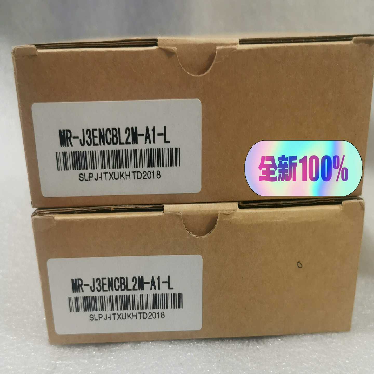 （议价）MR-J3ENCBL2M-A1-L编码器电缆，全