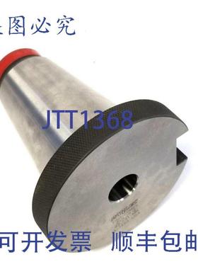 供应Parlec P50-20MSS 校准适配器 50 锥度