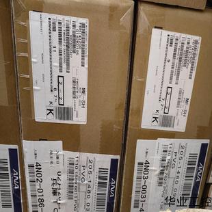 07a議價(jià)商品 fm600tu