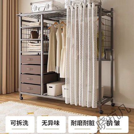 凡2简易衣柜家用卧室结实出租房组装布衣柜全钢架加粗加厚收纳柜