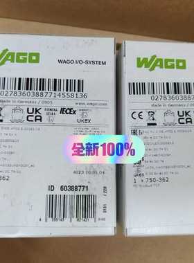 wago万可模块750-362750-375852-11询价