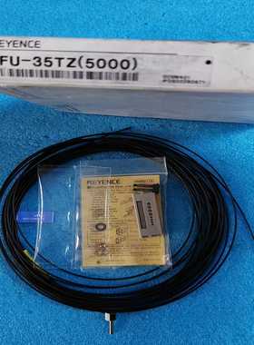 基恩士FU-35TZ(5000)  原盒原码，还有两个，~询价