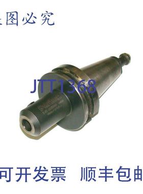 供应PARLEC 58 英寸立铣刀 CAT 45 型号 B45-62EM4