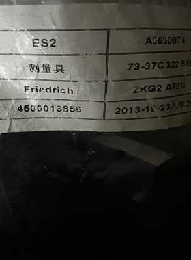 弗里德里希 Friedrich 测量具~询价