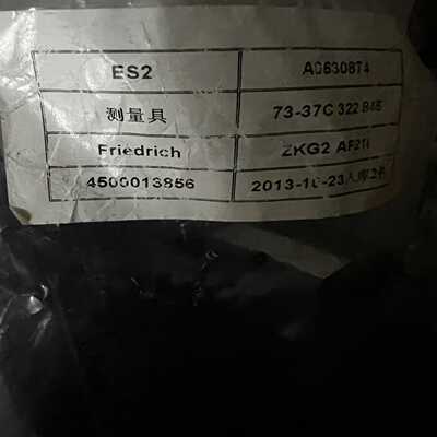 弗里德里希Friedrich测量具询价