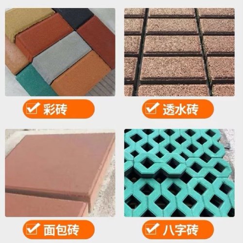 透水砖切砖机手动广场路面渗水砖切割机马路沿人行道面包砖手压