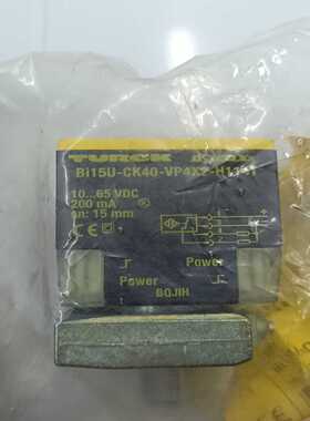 BI15U-CK40-VP4X2-H1141图尔克接近开询价