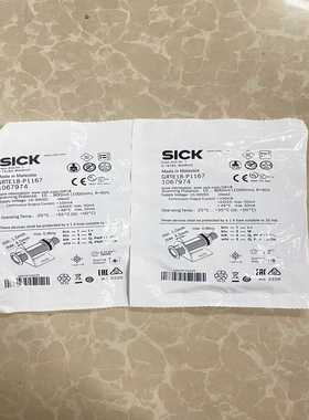 议价18-1167订货号:106774适用