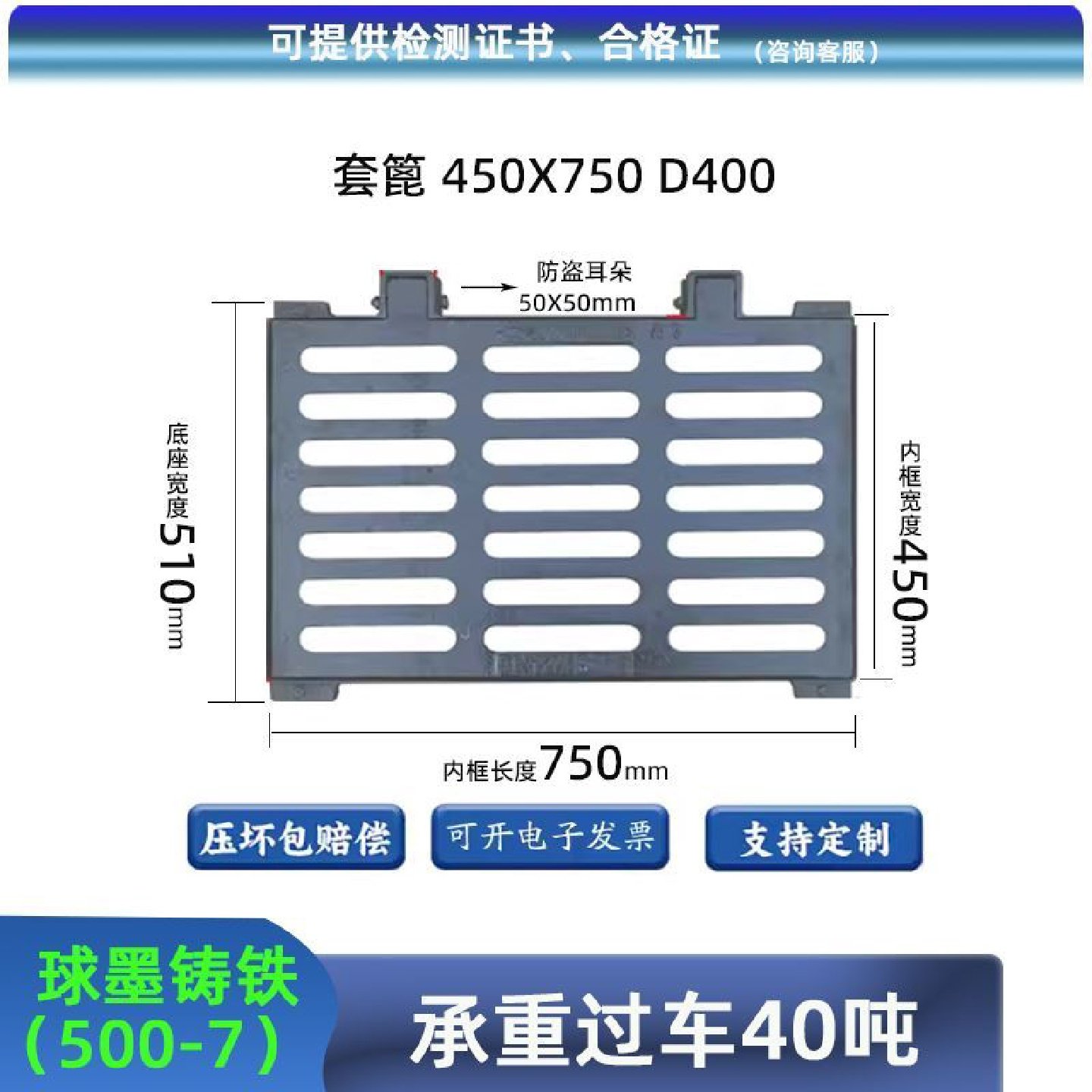 下水道铸铁水沟盖板排水地沟雨水篦子明沟井盖长方形格栅漏水槽盖,基础建材,排水沟槽/盖板,淘宝优惠券,粉丝福利购,淘宝优惠卷