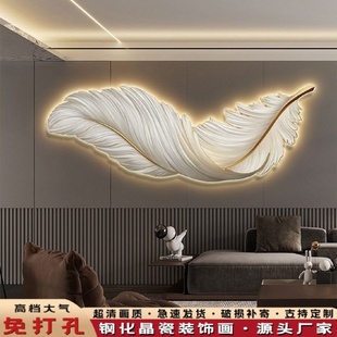 饰画led氛围灯画走廊过道带灯发光挂画现代高级感 羽毛入户玄关装