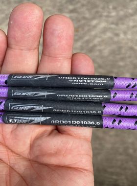 议价戈尔射频线，0RD01D01036.0，90cm长，0.8c