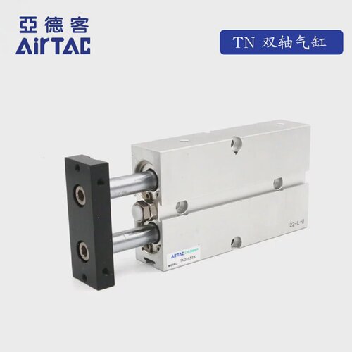 原装正品亚德客双轴气缸TN20X150STN20X175STN20X200SAirTAC