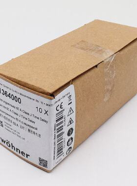 10x Whner 31364000 31364 Sicherungseinsatz 60A Class J Time