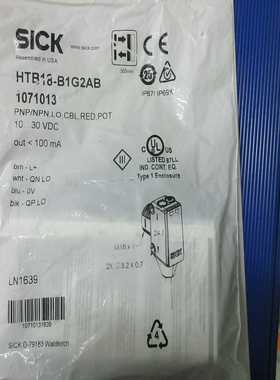 全新SICKHTB18-B1G2AB现货*--议价商品