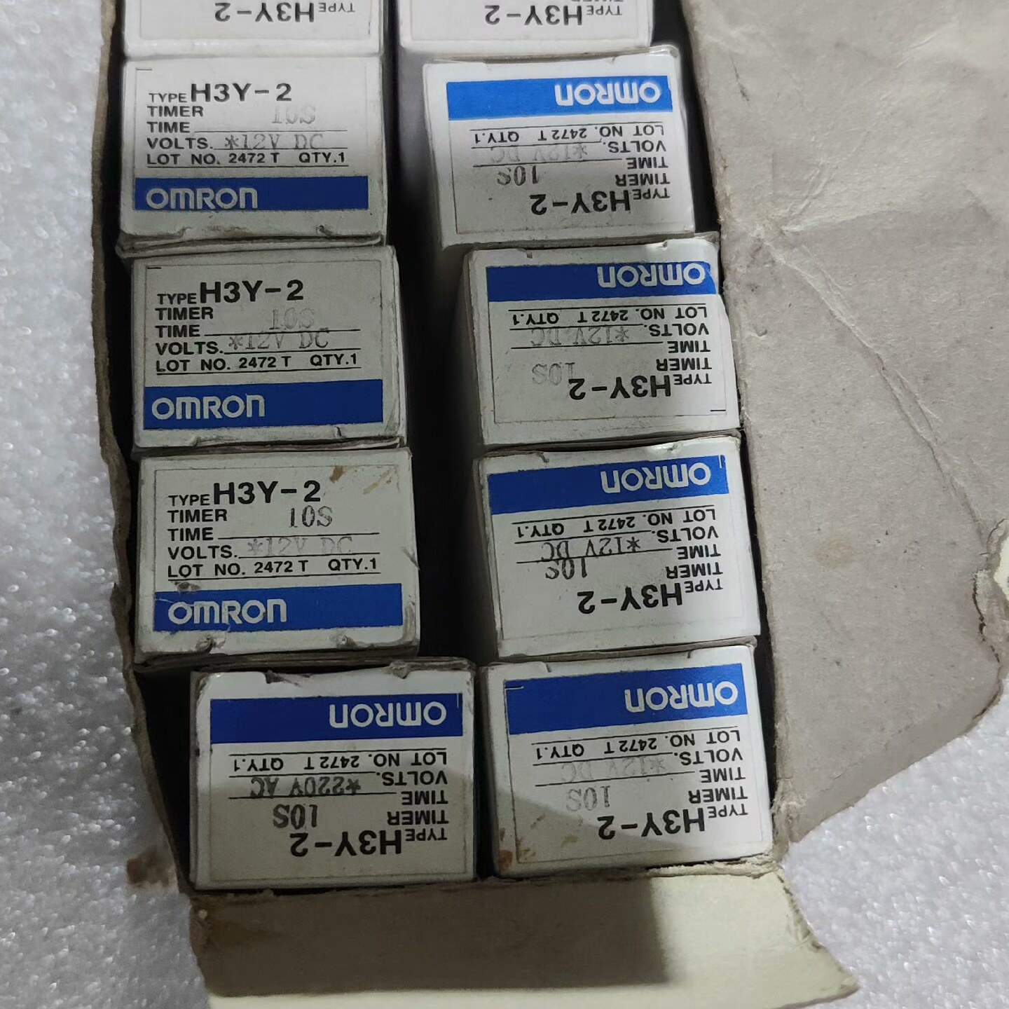 欧姆龙时间继电器H3Y210s直流DC12V