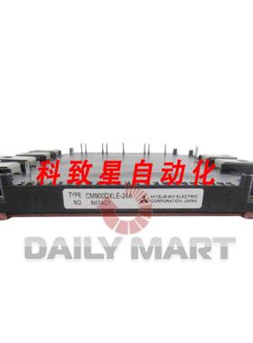 工业配件CM900DXLE4A CM900DXLE24A IGBT 模块