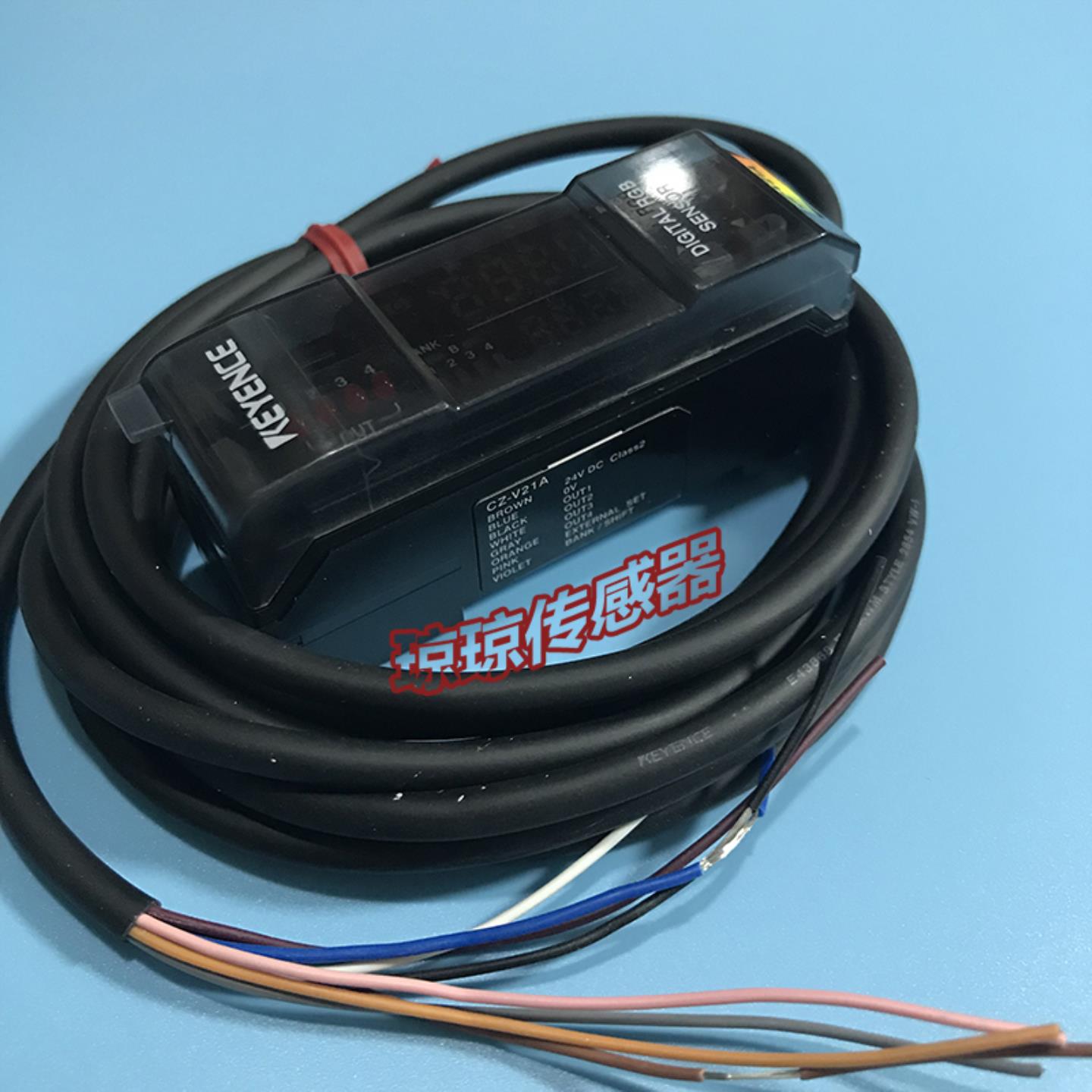 CZ-V21A/V21AP/V21P/V1基恩士光纤放大器CZ-V22A/V22P/35S/H32