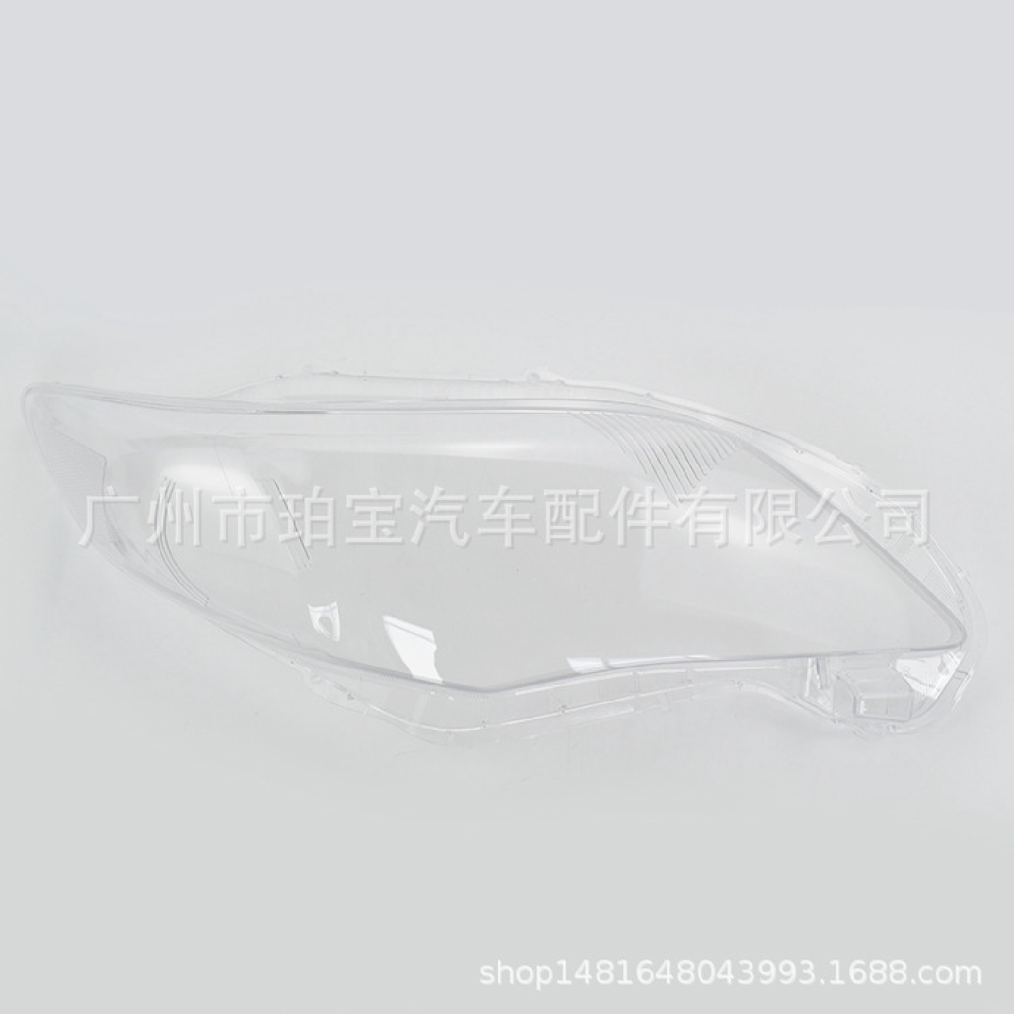 大灯罩灯面适用于卡罗拉10-13年大灯透明罩