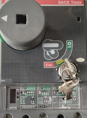 Interruptor De Circuito ABB T5S400 TMAX ULCSA 3P