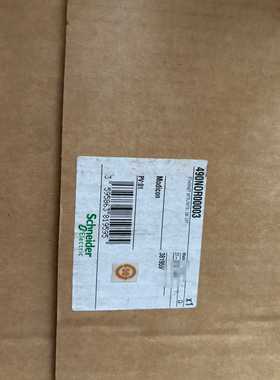 施耐德Modicon光纤线缆，型号490NOR00003，全一议价商品