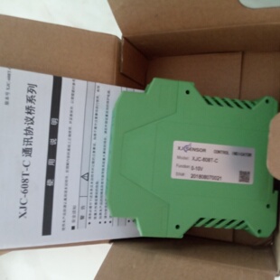 议价鑫精诚变送器XJC-608T-C模拟量输出模块ZH1251A