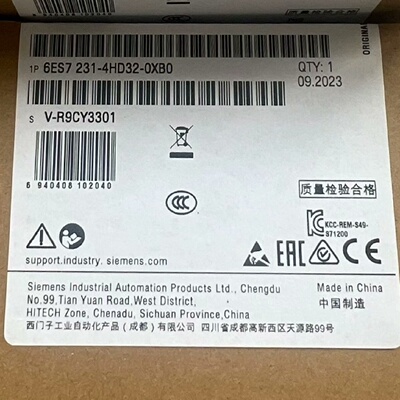 询价-6ES72314HD320XB0