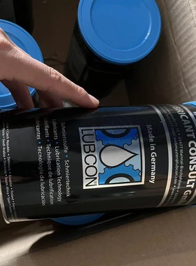 售前询价工业润滑油 Turmogrease NM 4602 - 400 ml cartridge