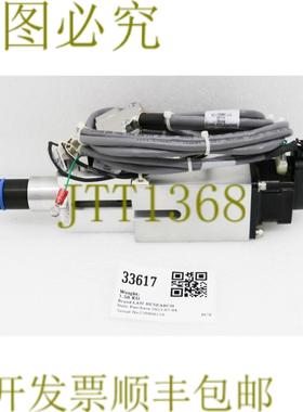 供应33617 LAM 研究驱动器组件带编码器 43H4A-233-072 853-