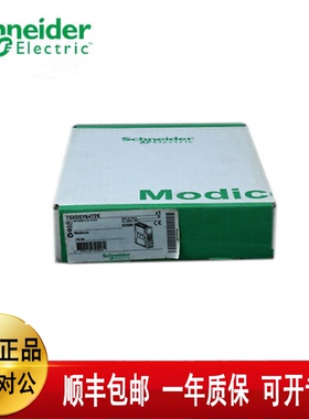 议价施耐德TSXDEY64D2K TSXDSY64T2K全新原装质保一年