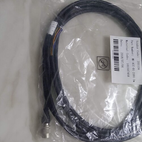 议价海康工业相机触发线相机MV-ACC-01-2101-3M