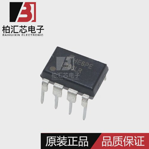 全新原装FSL306LR丝印L306LRDIP-7液晶电源管理芯片现货供应