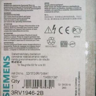 Siemens 3RV19462B 3RV1 9462B Trkupplungsdrehantrieb EStand 0