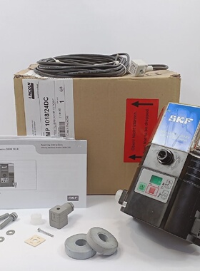 寻XSKF TLMP 101824DC Automatic MultiPoint Lubricator