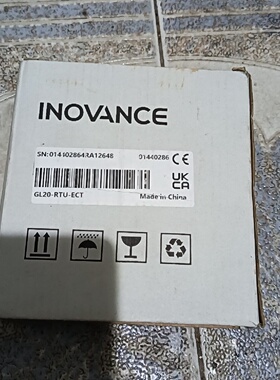 议价模块GL20RTUECT议价