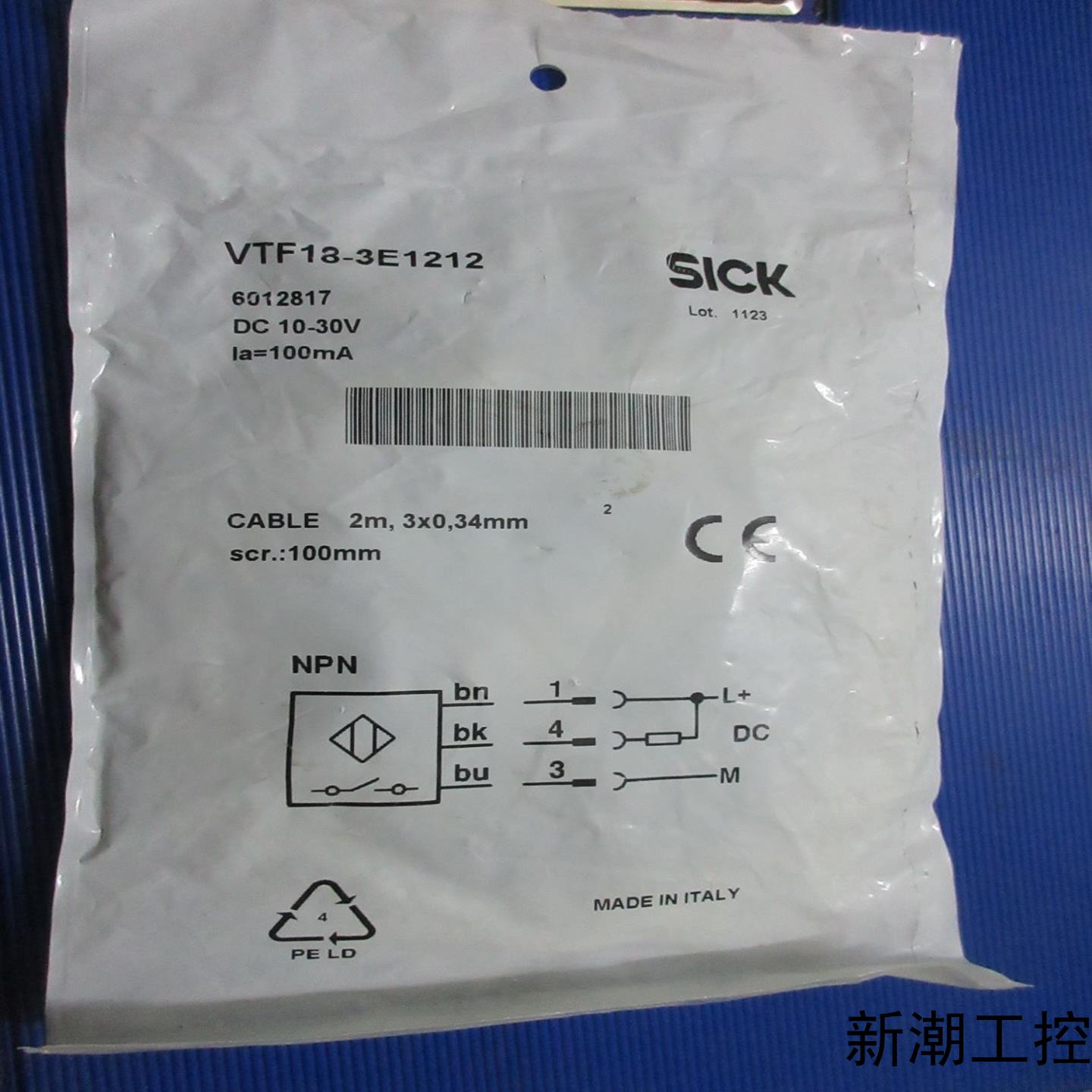 全新 SICK VTF18-3E1212 现货*议价商品