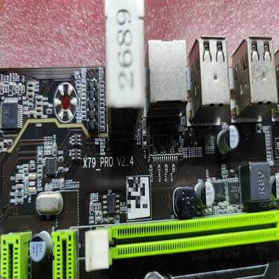 （议价）X79_PROV2.4主板E5-2689CPU套装，支