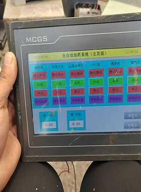 昆仑通态触摸屏TPC7012EI触摸屏件一台，正面有点划~询价