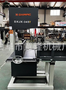 346木工带锯机瓦楞纸切割滑轨推台带锯机无毛边速度快质保一年