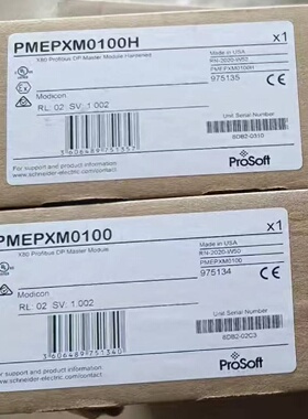 议价施耐德PMEPXM0100全新原装正品