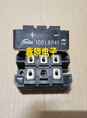 100L6P41，75L6P41，75L6P41.M4，【询价】