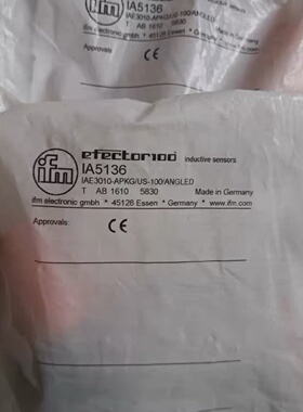询价-IA5136易福门IFM传感器