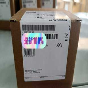 当 1025年全新 询价6722