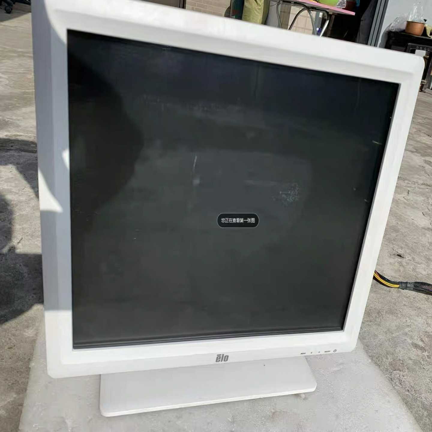 【议价】EIOET1717L-8CWB-1-ST-WH-RGH