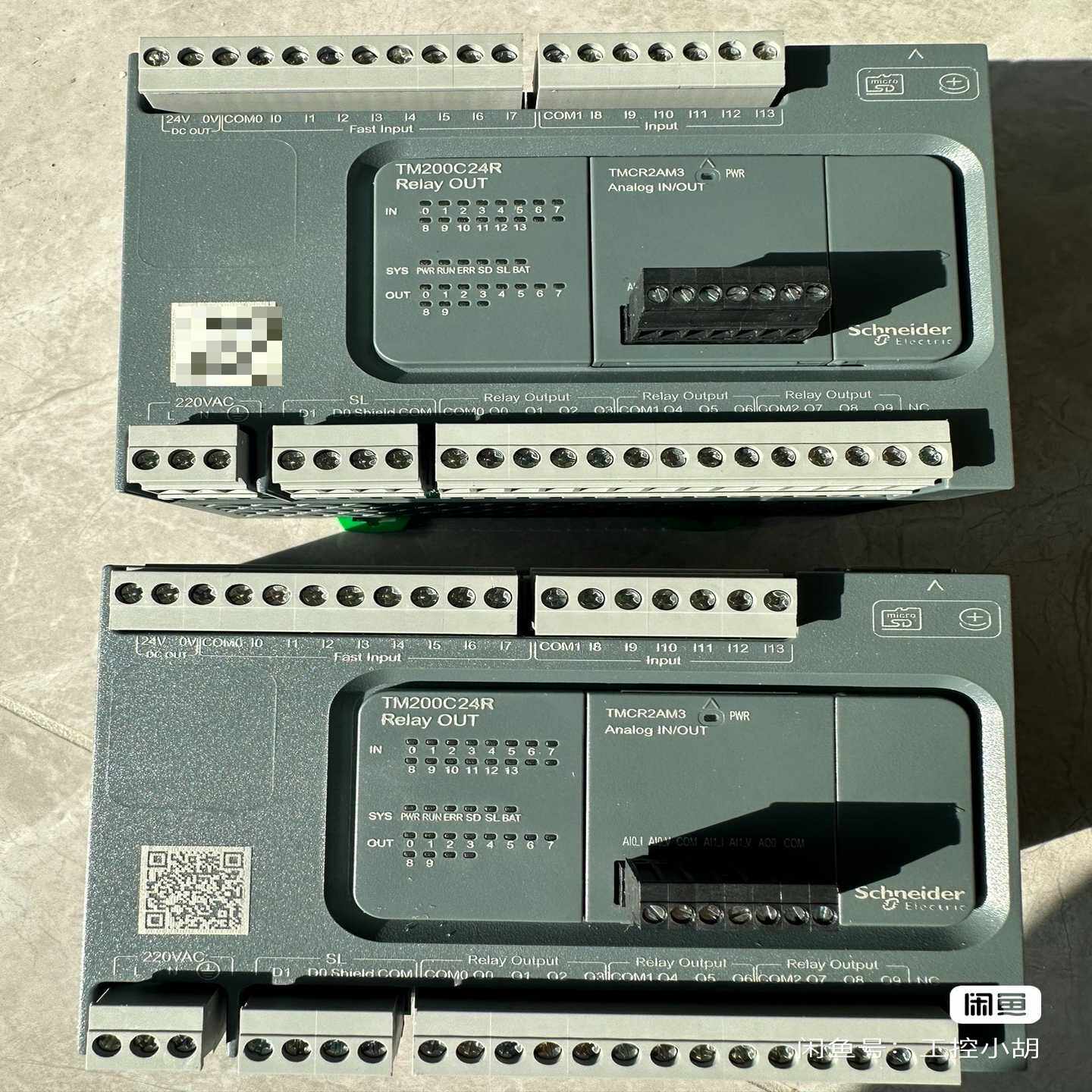 议价施耐德PLCTM200C24R带一个TMCR2AM3的插