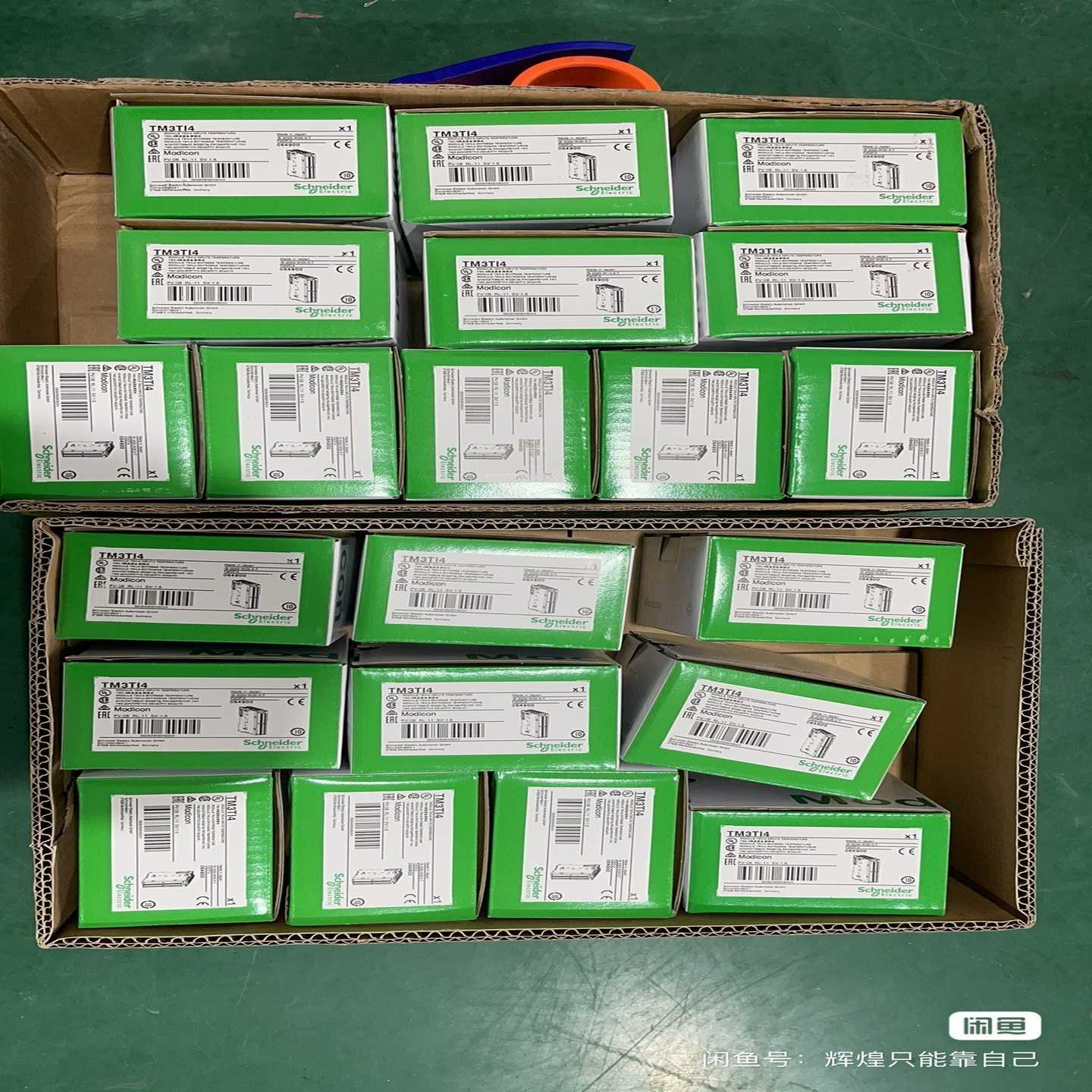 施耐德PLc模块TM3Am6,TM3AM6G--议价商品