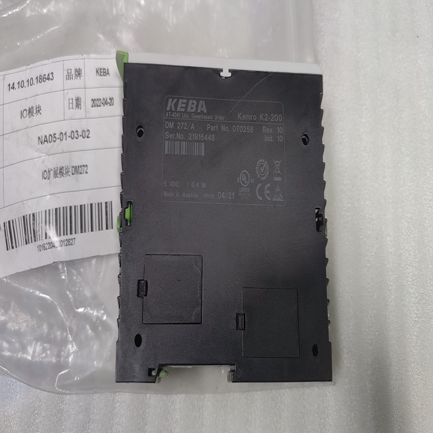 KEBA科霸K2-200 DM272/A模块 未使用过，~询价
