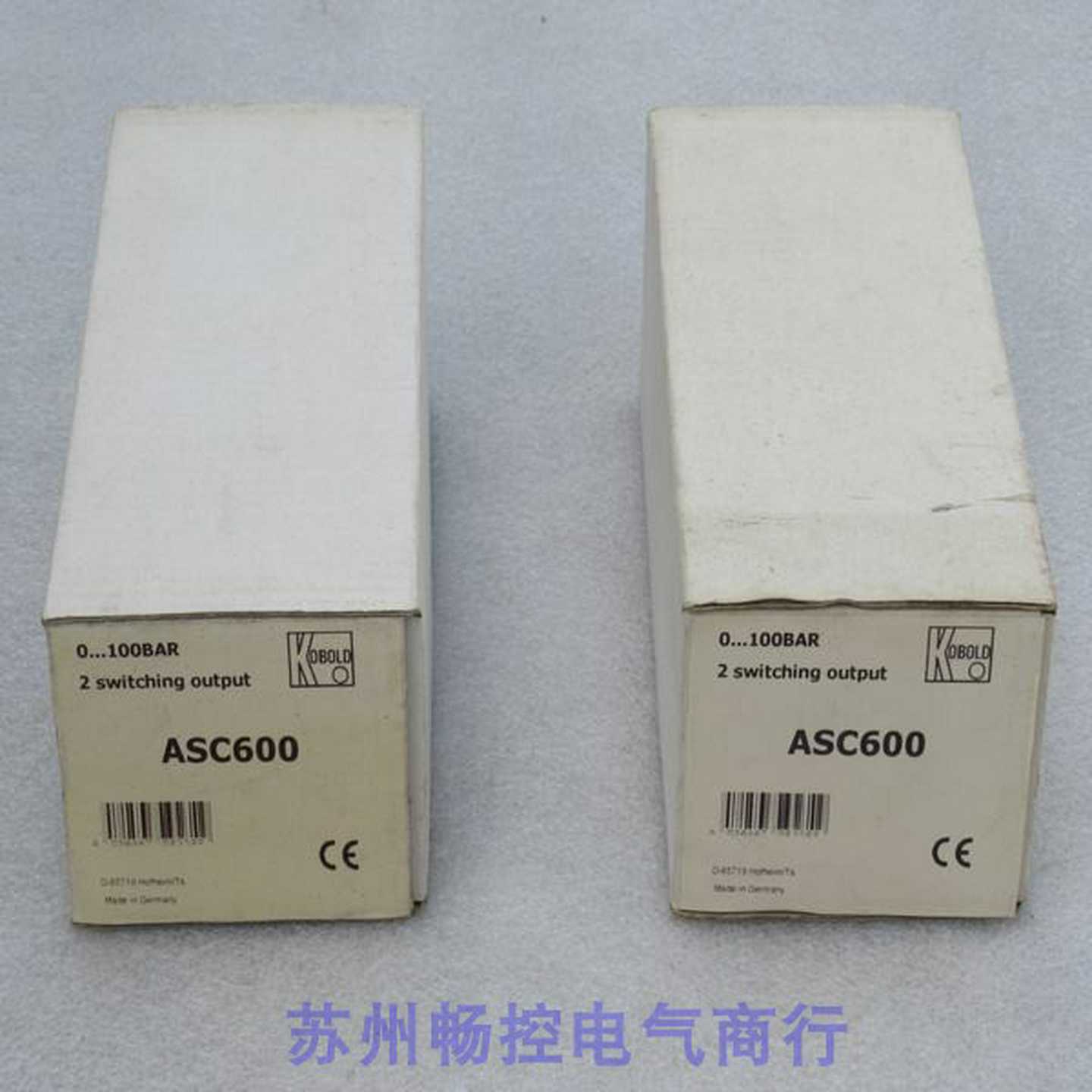 隆兴*现货销售*全新德国科宝Kobold压力开关 ASC600 现货ASC600*