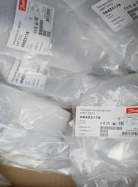 丹佛斯温度传感器MBT5252084Z5178，全新原装正--议价商品