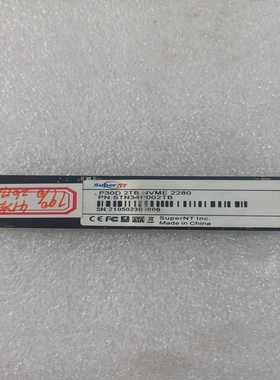 SuperNTP30D2TBNVME2280固态硬盘--议价商品